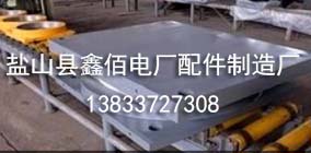滑动支座 滑动支座