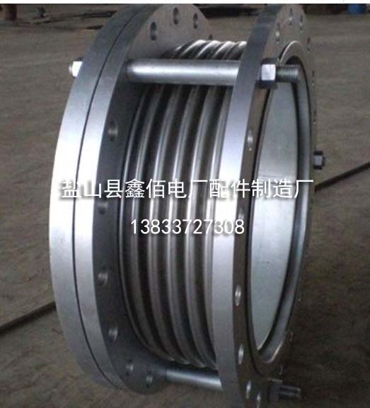 波纹补偿器 波纹补偿器