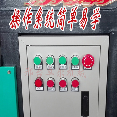 钢管调直机 钢管调直机