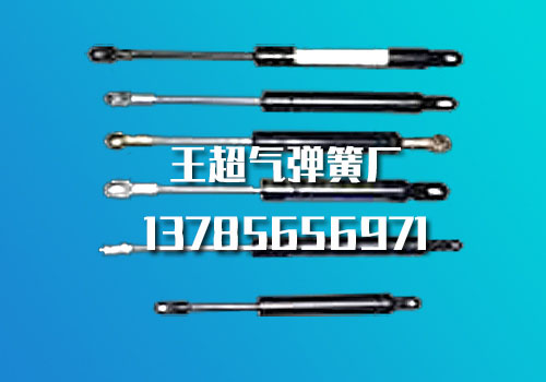 QD小型气弹簧 QD小型气弹簧