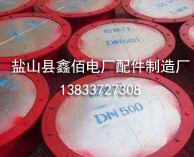 水平布置重力防爆门 水平布置重力防爆门