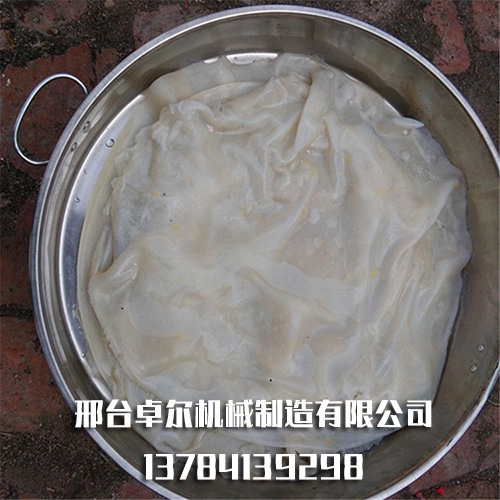 燃气型凉皮机 燃气型凉皮机