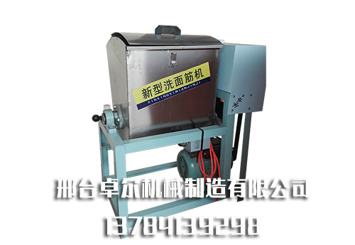 洗面筋机 洗面筋机