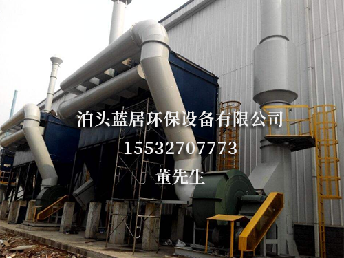 除尘器 除尘器