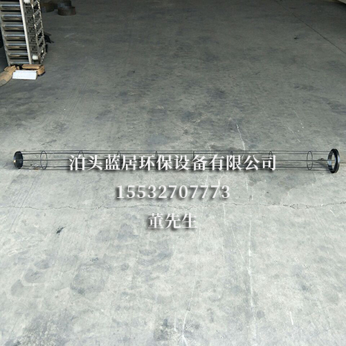 骨架 骨架