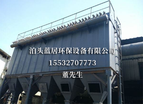 除尘器 除尘器