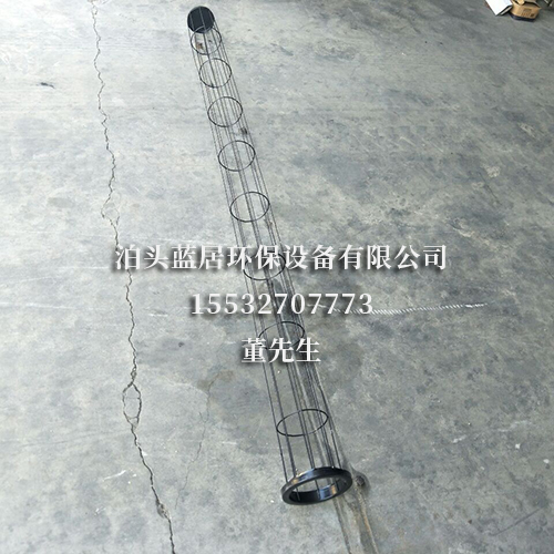 骨架 骨架