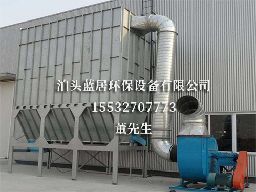 木工除尘器 木工除尘器