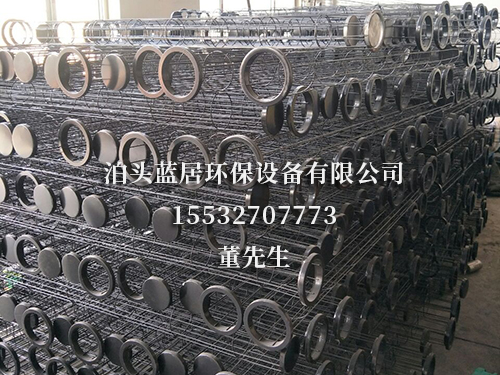 骨架 骨架
