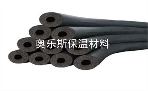 B1级橡塑管 B1级橡塑管
