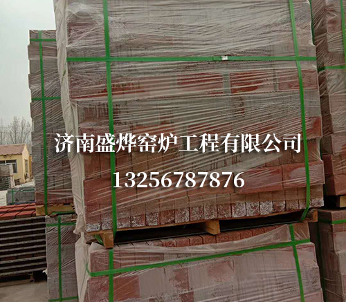 景观砖 景观砖