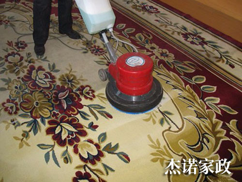 地毯清洗 地毯清洗