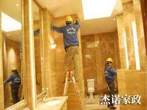 别墅家庭保洁 别墅家庭保洁