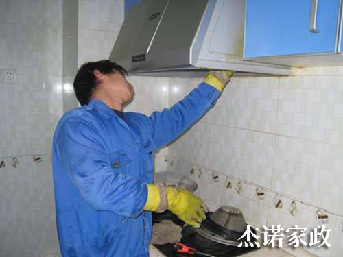 油烟机清洗 油烟机清洗