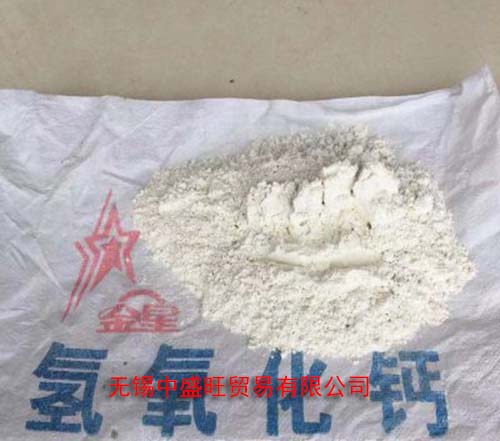工业级氢氧化钙 工业级氢氧化钙