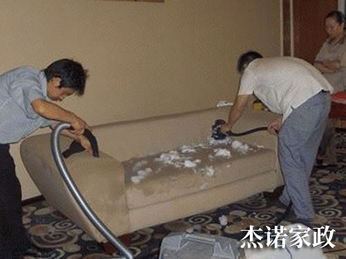沙发清洗 沙发清洗