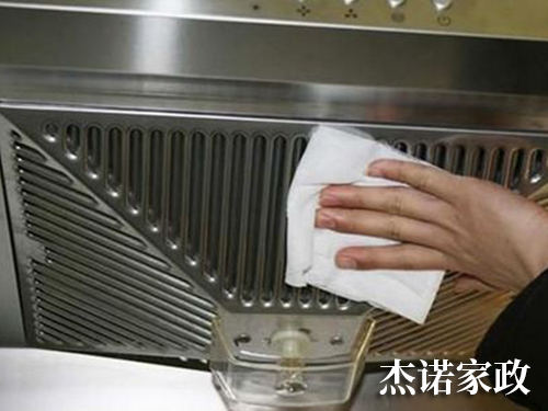 油烟机清洗 油烟机清洗
