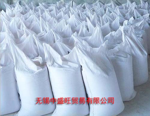 工业级氢氧化钙 工业级氢氧化钙