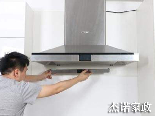 油烟机清洗 油烟机清洗