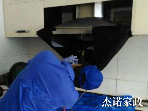 油烟机清洗 油烟机清洗