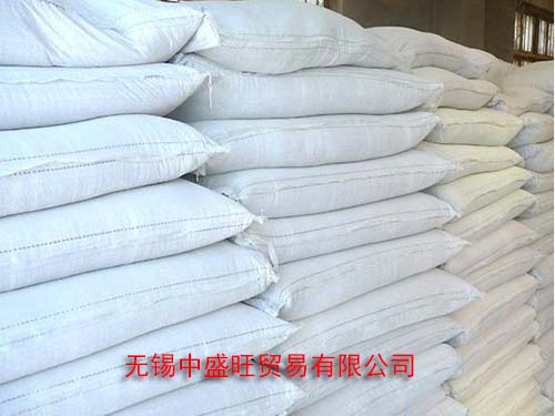 工业级氢氧化钙 工业级氢氧化钙