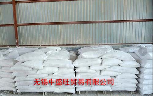工业级氢氧化钙 工业级氢氧化钙