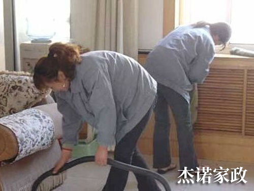室内外清洗保洁 室内外清洗保洁