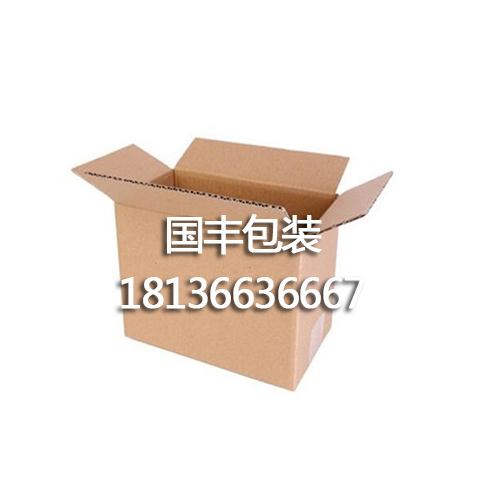 淘宝储物箱 淘宝储物箱
