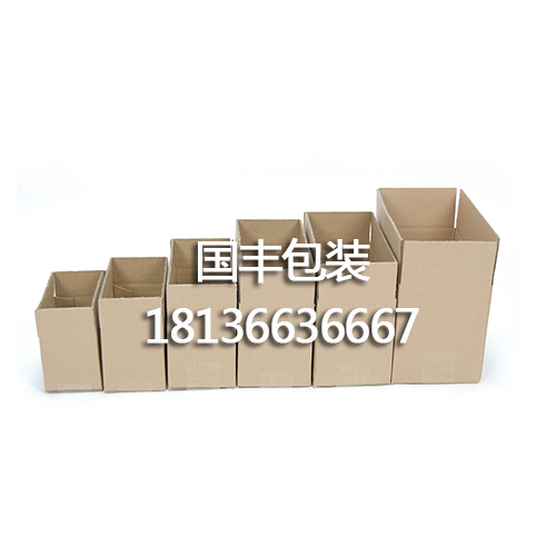 淘宝包装箱 淘宝包装箱