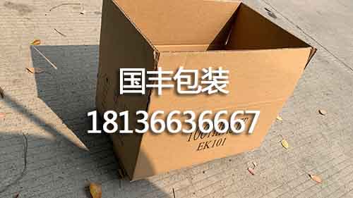 纸箱 纸箱