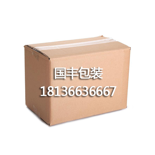 纸箱 纸箱