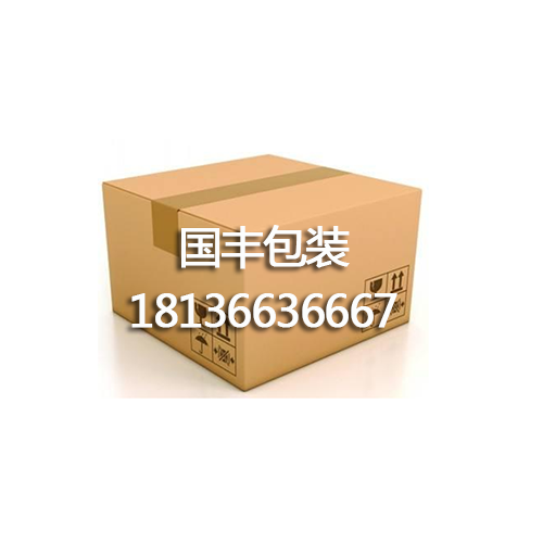 淘宝箱 淘宝箱