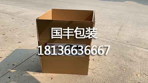 纸箱 纸箱
