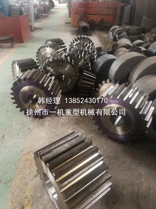烘干机小齿轮 烘干机小齿轮