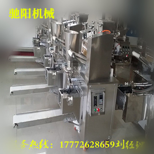 全自动蒸饺机 全自动蒸饺机