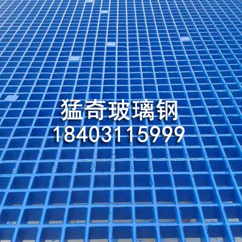 地沟盖板格栅 地沟盖板格栅