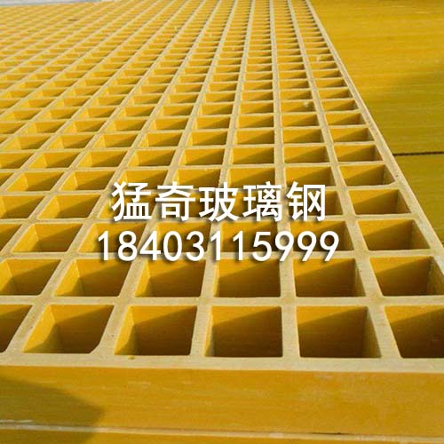 地沟盖板格栅 地沟盖板格栅