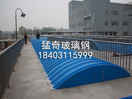 玻璃钢集气罩 玻璃钢集气罩