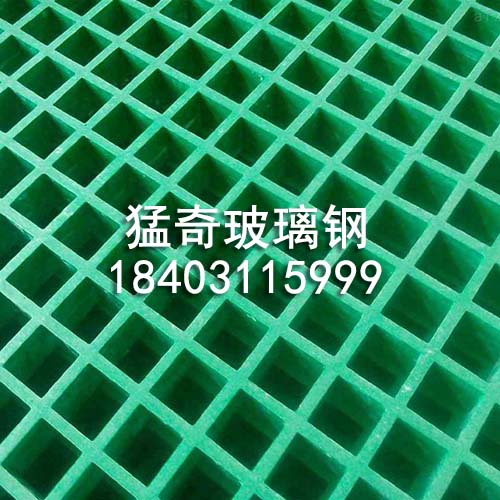 地沟盖板格栅 地沟盖板格栅