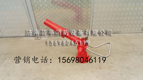 泡沫炮直销 泡沫炮直销