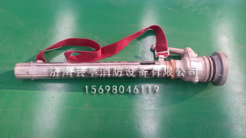泡沫枪定制 泡沫枪定制