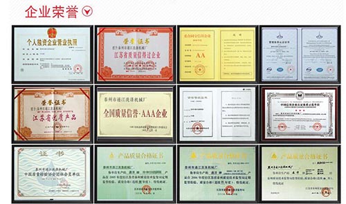 工业离心脱水机 工业离心脱水机