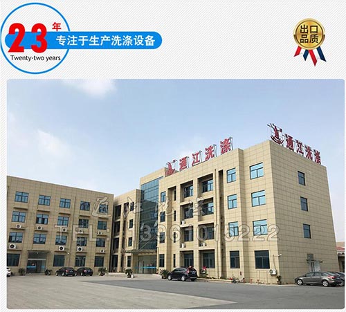 工业离心脱水机 工业离心脱水机