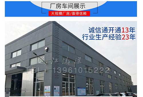 床单折叠机 床单折叠机