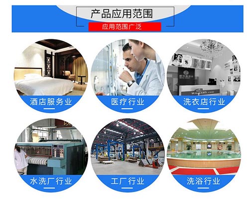 毛巾烘干机 毛巾烘干机
