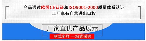 床单折叠机 床单折叠机