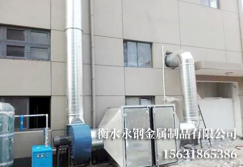 活性炭吸附箱 活性炭吸附箱