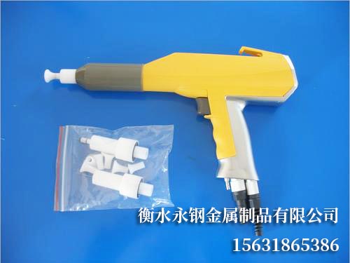 国产手动粉枪 国产手动粉枪