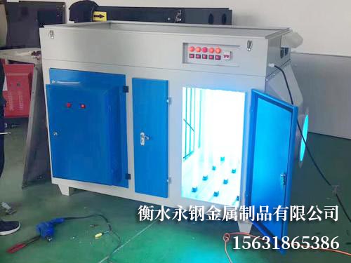 光氧活性炭一体机 光氧活性炭一体机