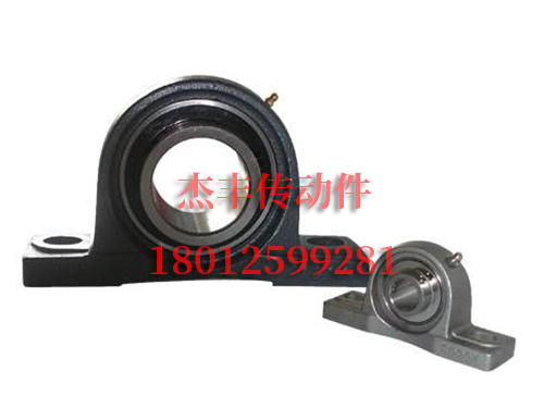 特大型轴承座 特大型轴承座